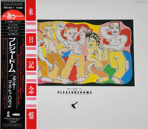 Frankie Goes To Hollywood - Welcome To The Pleasuredome Vinyl - Vinyl Record