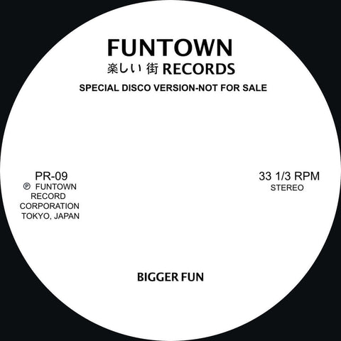 Funtown - Bigger Fun Vinyl - Vinyl Record