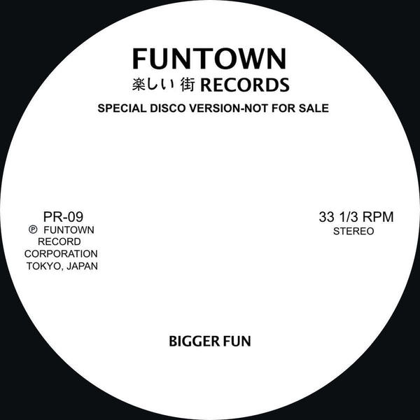 Funtown - Bigger Fun Vinyl