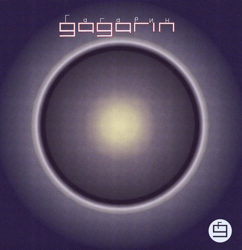 Gagarin - Gagarin Vinyl - Vinyl Record