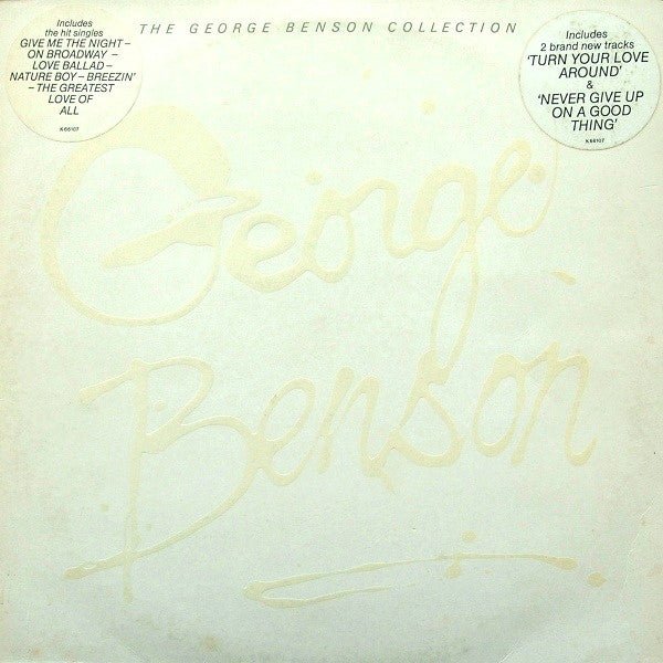 George Benson - The George Benson Collection Vinyl
