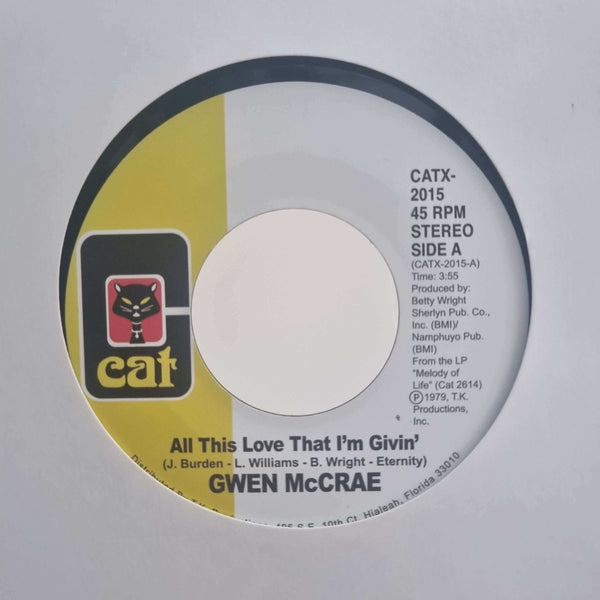 Gwen McCrae - All This Love That I'm Givin Vinyl