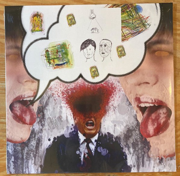 食中毒センター = 食中毒センター - Hakimakuri Olympic Vinyl