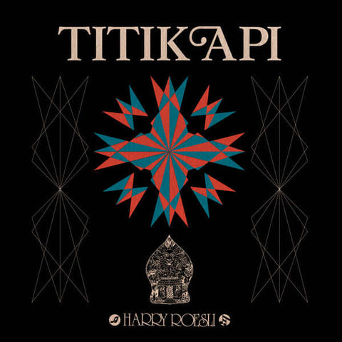 Harry Roesli - Titik Api Vinyl - Vinyl Record