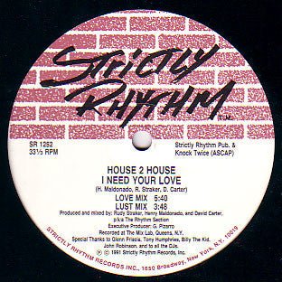 House 2 House - Boom / I Need Your Love Vinyl - Vinyl Record