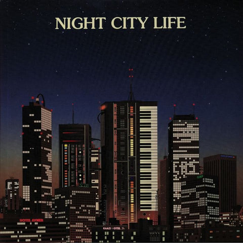 Ilan Padhtzur - Night City Life Vinyl - Vinyl Record