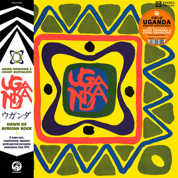 Akira Ishikawa & Count Buffaloes - Uganda - Artists Akira Ishikawa & Count Buffaloes Style Psychedelic Rock Release Date 16 Feb 2024 Cat No. MRBLP239B Format 12