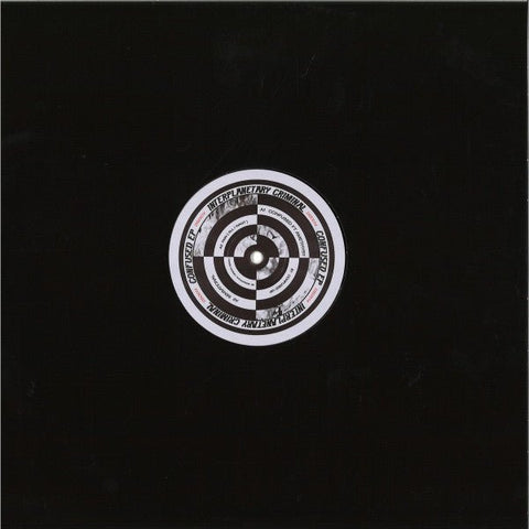 Interplanetary Criminal - Confused EP Vinyl - Vinyl Record