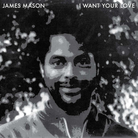 James Mason - Nightgruv Vinyl - Vinyl Record