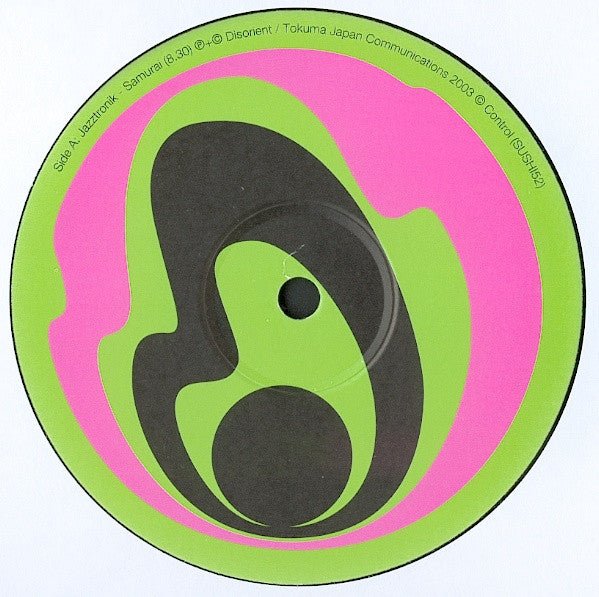 Jazztronik / Jephté Guillaume - Dois Album Sampler 3 Vinyl