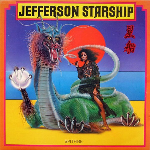 Jefferson Starship - Spitfire Vinyl - Vinyl Record