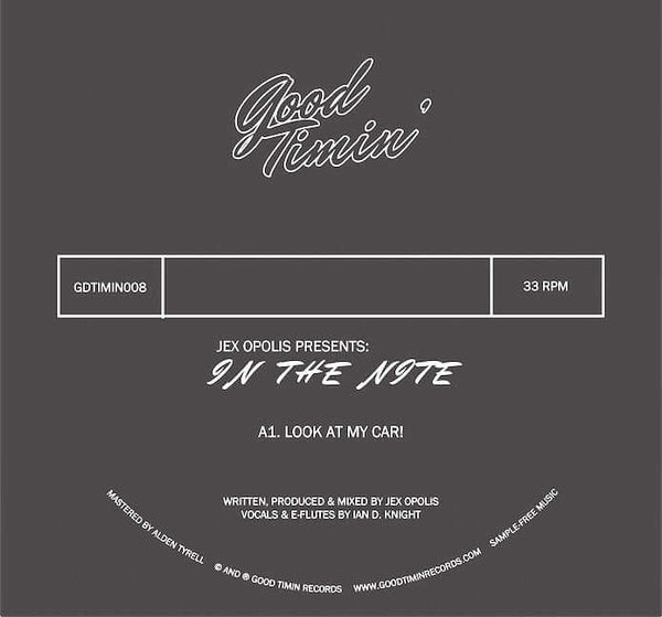 Jex Opolis - In The Nite Look At My Car! Vinyl