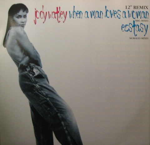 Jody Watley - When A Man Loves A Woman / Ecstasy Vinyl - Vinyl Record