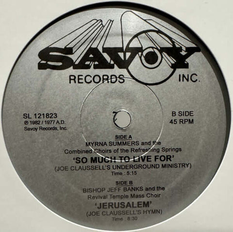 Joe Claussell - Praise Sampler (Ltd. 200 Copies) Vinyl - Vinyl Record