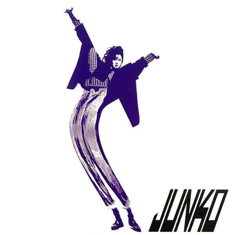 Junko Yagami - Communication (White Vinyl) Vinyl - Vinyl Record