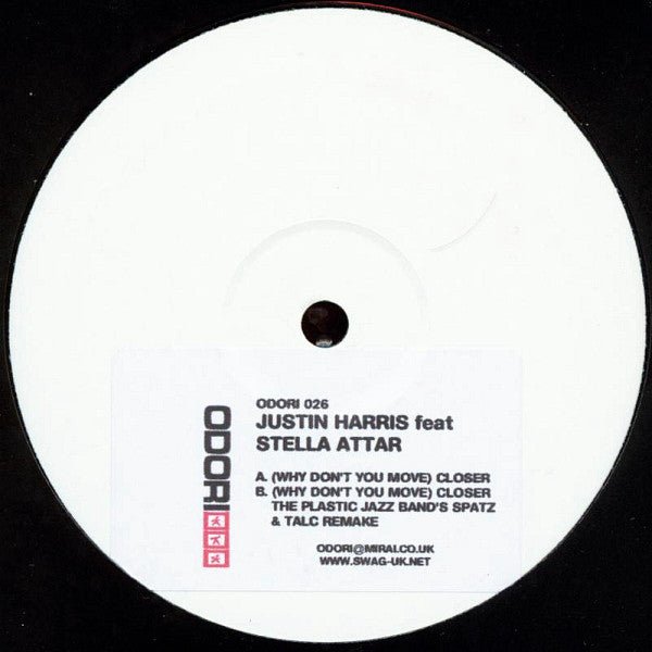 Justin Harris - (Why Don't You Move) Closer Vinyl