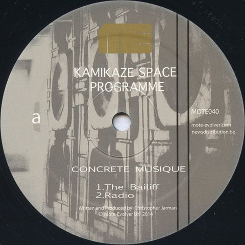 Kamikaze Space Programme - Concrete Musique Vinyl - Vinyl Record