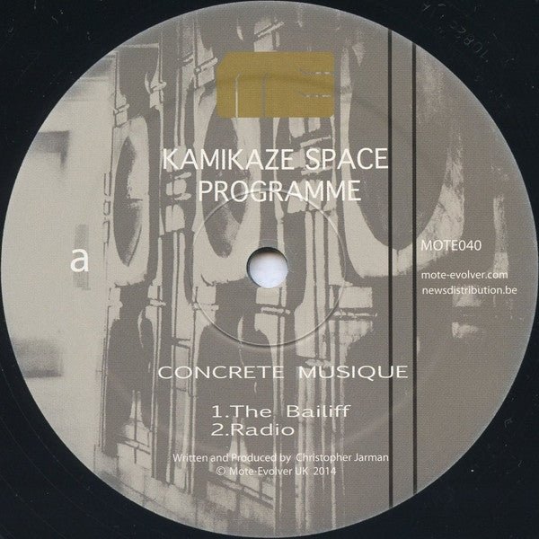 Kamikaze Space Programme - Concrete Musique Vinyl