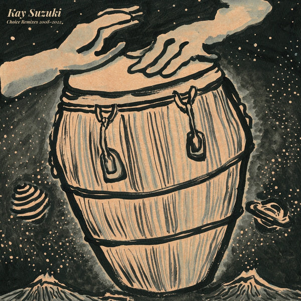 Kay Suzuki / Various Artists - Choice Remixes 2008 - 2022 Vinyl