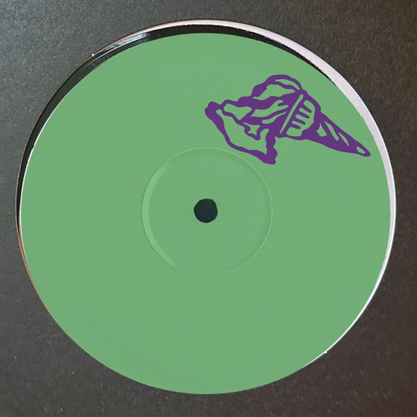 Kepler - Step Up EP Vinyl