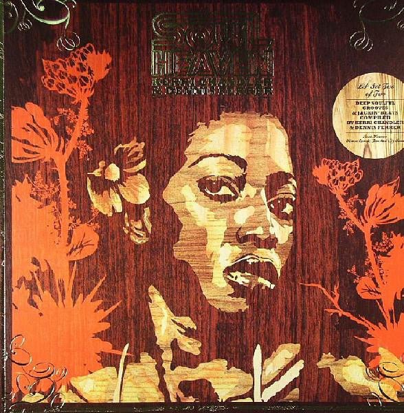 Kerri Chandler & Dennis Ferrer - Soul Heaven (Kerri Chandler & Dennis Ferrer) (LP Set Two Of Two) Vinyl