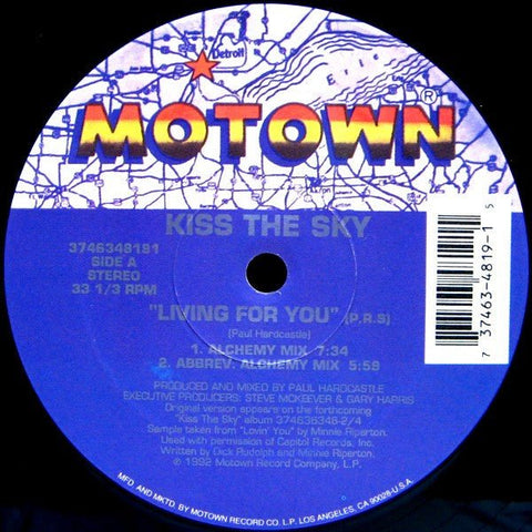 Kiss The Sky - Living For You Vinyl - Vinyl Record