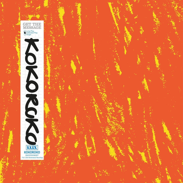 Kokoroko - Get The Message Vinyl
