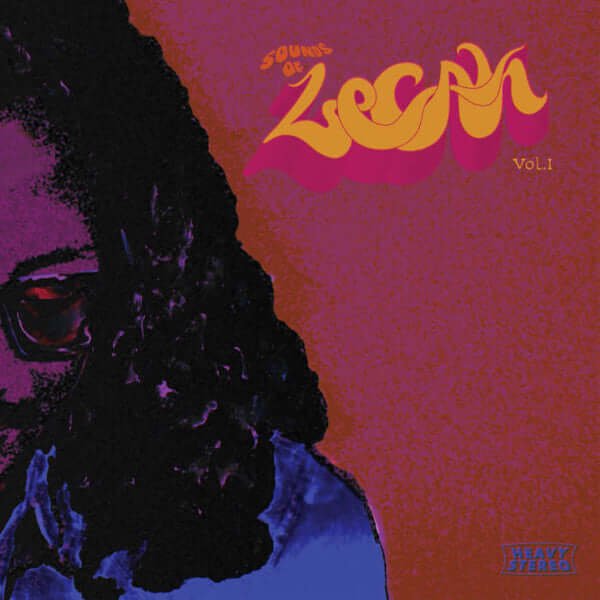 Kribo Records - Sounds Of Lecak Vol 1 Vinyl