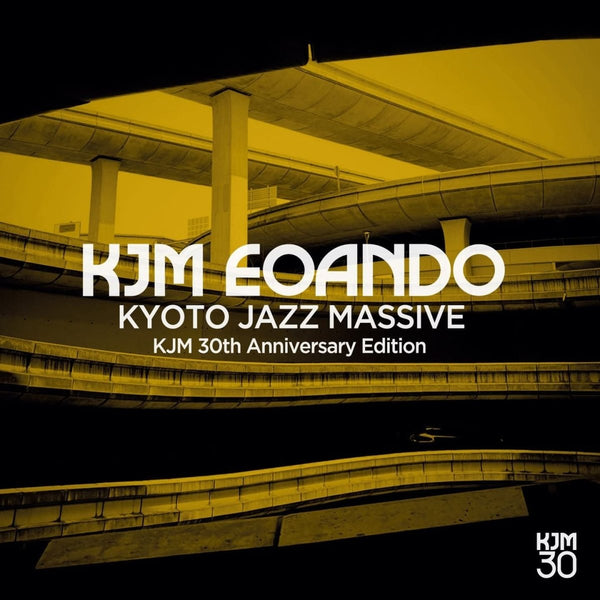 Kyoto Jazz Massive - KJM EOANDO Vinyl