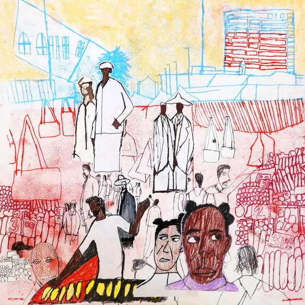 Last Nubian - We Celebrate Us Vinyl