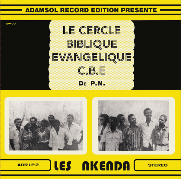 Les Nkenda - Le Cercle Biblique Evangelique C.B.E Vinyl
