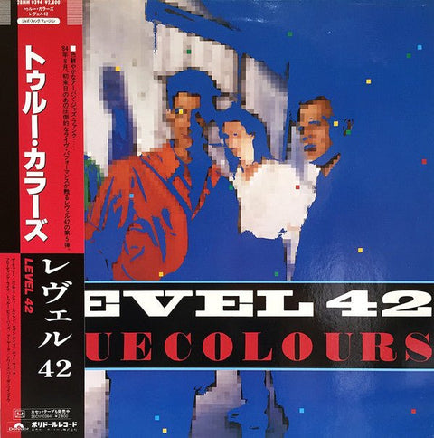 Level 42 - True Colours Vinyl - Vinyl Record