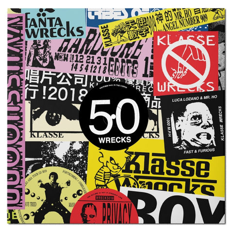 Luca Lozano - 50 Vinyl - Vinyl Record