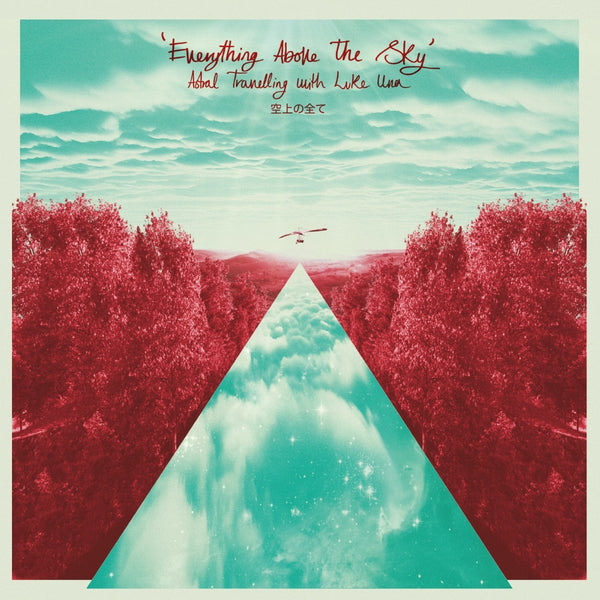 Luke Una - Everything Above The Sky Vinyl