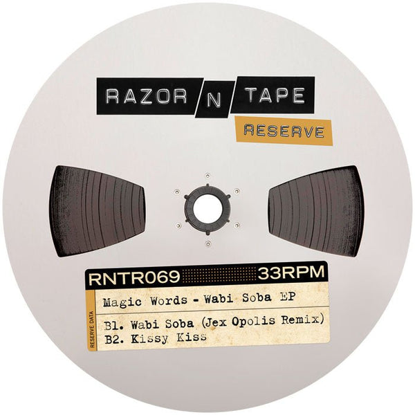Magic Words - Wabi Soba EP Vinyl