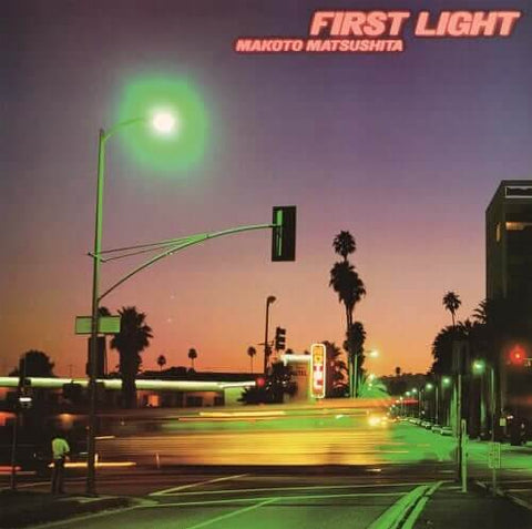 Makoto Matsushita - First Light (Clear Lime Yellow Vinyl) Vinyl - Vinyl Record