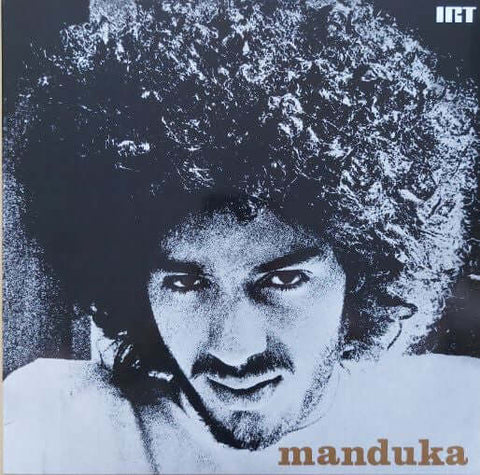Manduka - Manduka Vinyl - Vinyl Record