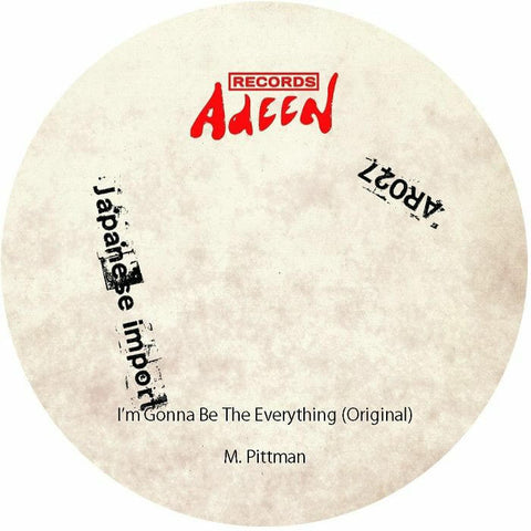 Marcellus Pittman - I'm Gonna Be The Everything (Japanese Import Edition) Vinyl - Vinyl Record