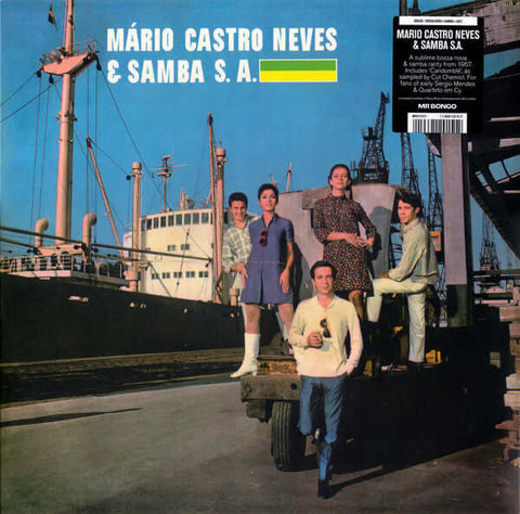 Mário Castro Neves & Samba S.A. – Mário Castro Neves & Samba S.A. Vinyl - Vinyl Record