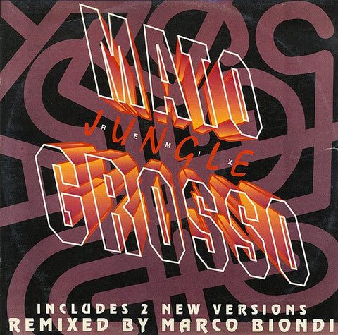 Mato Grosso - Jungle (Remix) Vinyl - Vinyl Record
