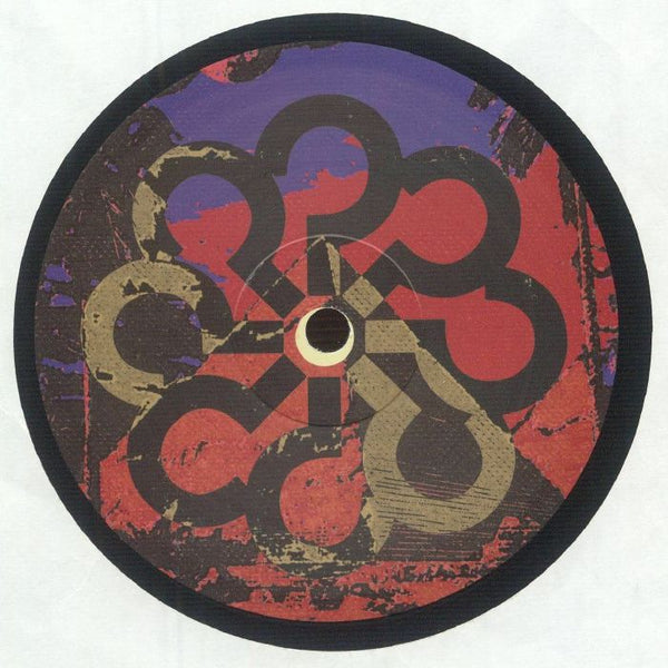 Max Essa - Camel Night - Rate / Love's New Meridian Vinyl