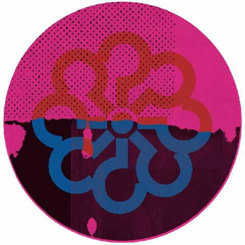 Max Essa - When I'm Homeward Bound Vinyl - Vinyl Record