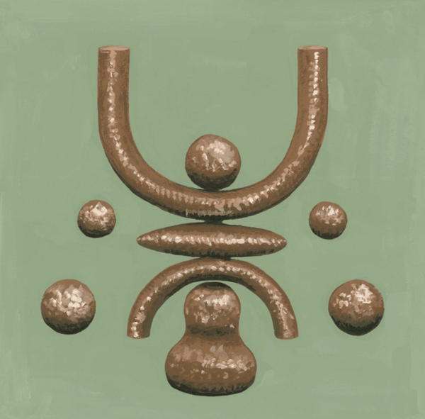 Maya Ongaku - Approach To Anima Vinyl