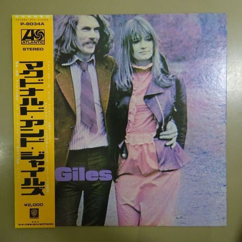 McDonald & Giles - McDonald And Giles Vinyl - Vinyl Record