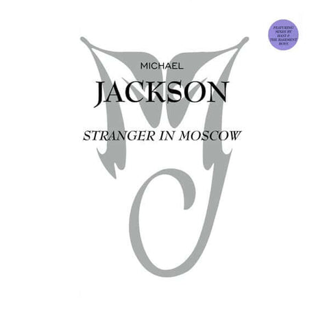 Michael Jackson - Stranger In Moscow (Mixes By Hani & The Basement Boys) Vinyl - Vinyl Record