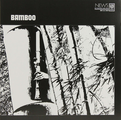 Minoru Muraoka - Bamboo Vinyl - Vinyl Record