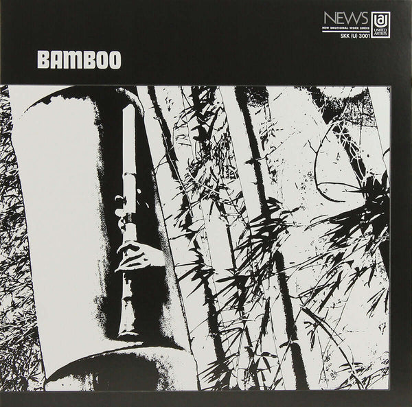 Minoru Muraoka - Bamboo Vinyl