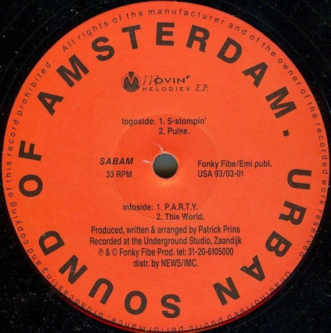 Movin' Melodies - Movin' Melodies E.P. Vinyl - Vinyl Record