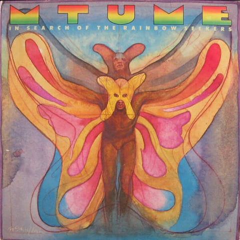 Mtume - In Search Of The Rainbow Seekers Vinyl - Vinyl Record