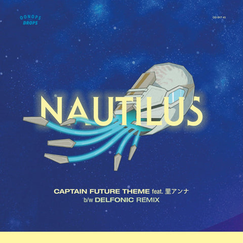 Nautilus - Captain Future Theme (feat. Anna Sato) Vinyl - Vinyl Record